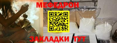 a pvp Донской
