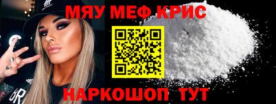 стаф Дубна
