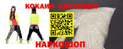 стаф Дубна