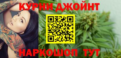 мескалин Донецк