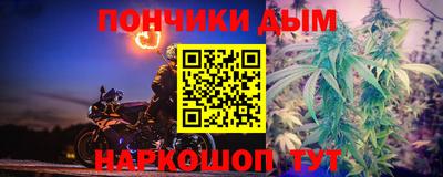 a pvp Донской