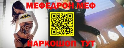 стаф Дубна
