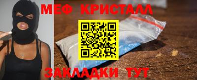 стаф Дубна