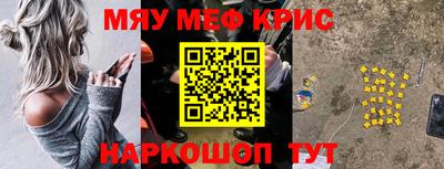 стаф Дубна