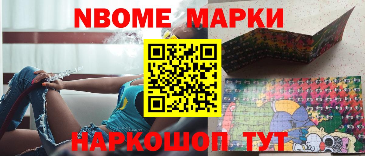 LSD-25 экстази кислота  Вход с VPN  Мыски  ЛСД экстази кислота 